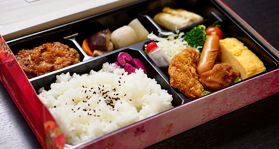 お弁当