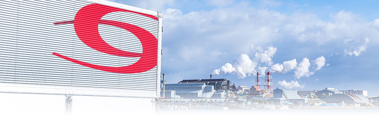 SBSホールディングス[SBSHD]｜SBS Holdings, Inc.