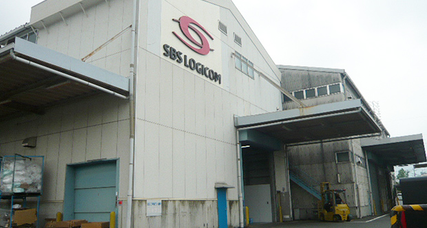 神奈川県 倉庫：秦野支店