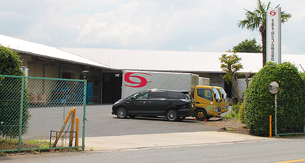 埼玉県 倉庫：新座支店
