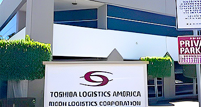 RICOH LOGISTICS CORPORATION