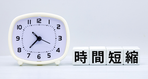 送り状とは?種類・作成方法・電子化まで徹底解説