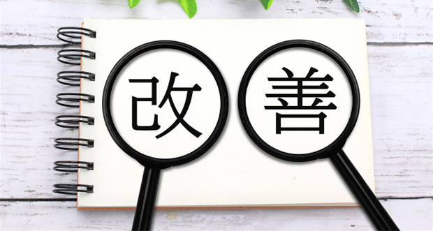 棚卸とは?物流現場での意味・手順・課題・改善策を徹底解説