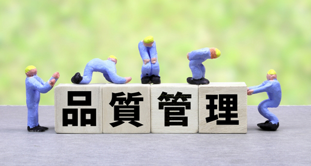棚卸とは?物流現場での意味・手順・課題・改善策を徹底解説