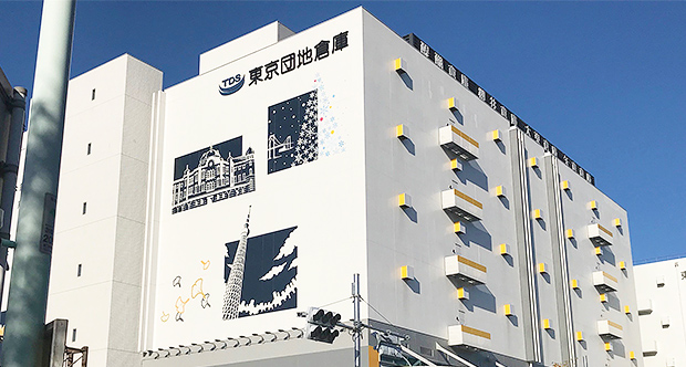 東京都 倉庫：物流センター平和島第2