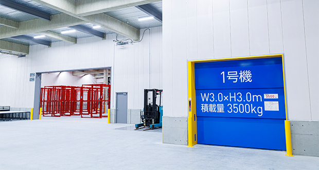 大阪府 倉庫：物流センター大阪東