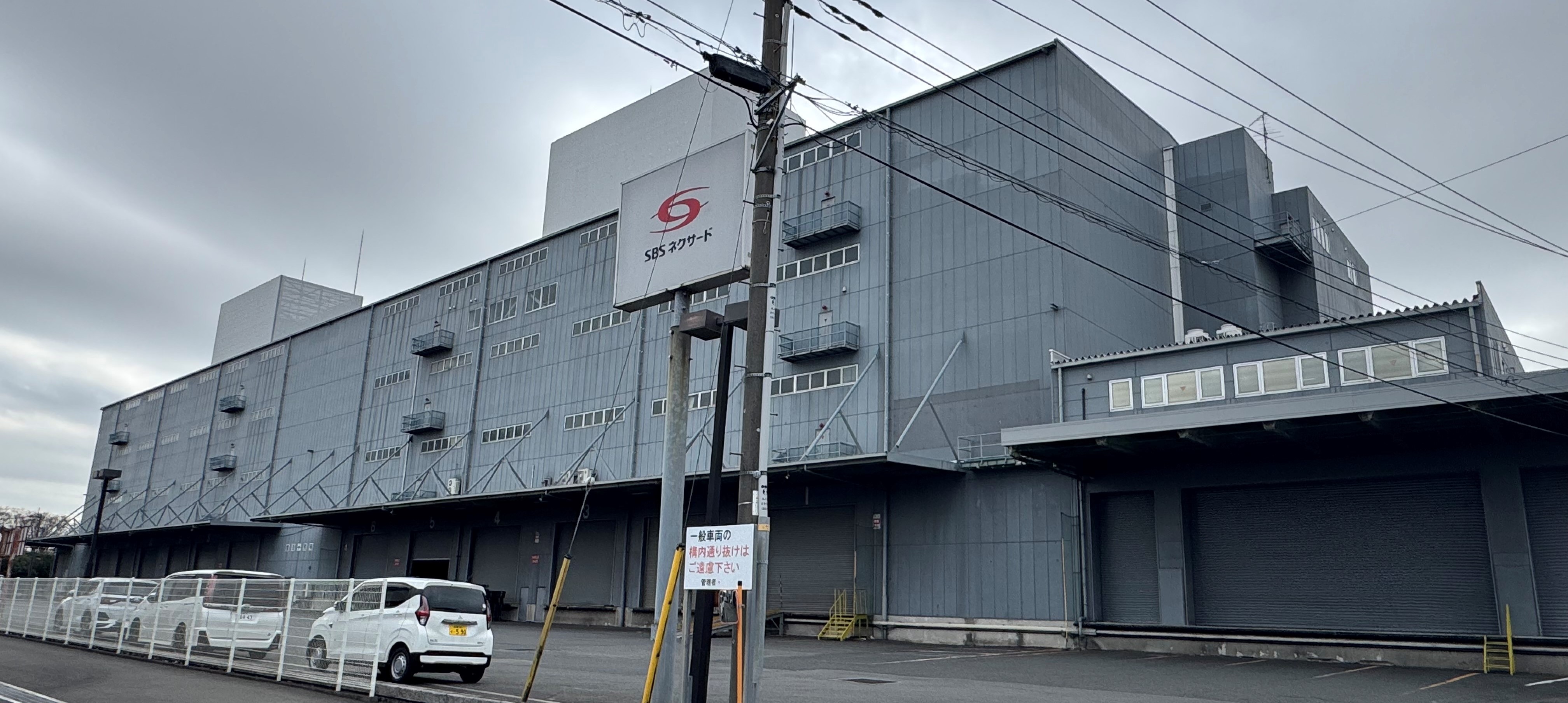 神奈川県 倉庫：物流センター東名厚木