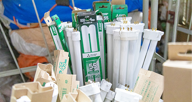 蛍光灯を廃棄・処分したい