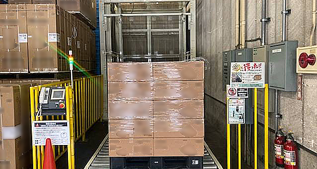 北海道 倉庫：北海道支店