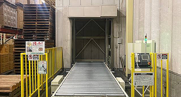 北海道 倉庫：北海道支店