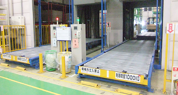 千葉県 倉庫：北関東支店 A棟（家電用）