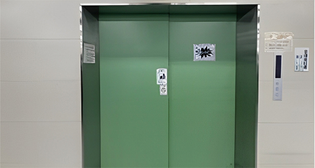 福岡県 倉庫：宮田営業所