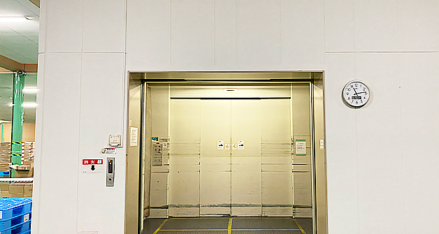 愛知県 倉庫：名古屋営業所