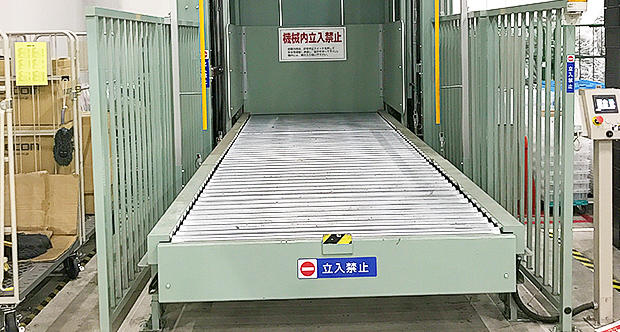 SaiSai FootMechanics No.WG150 （ストレッチニット