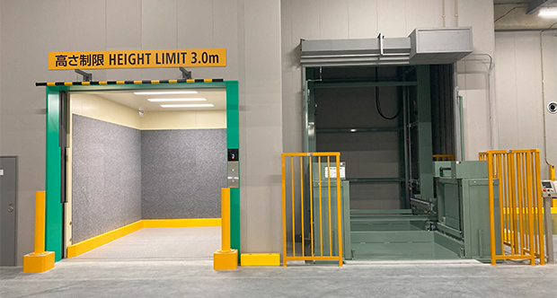 宮城県 倉庫：東北営業所